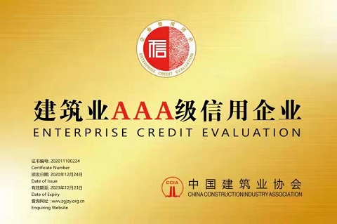 圖片2.jpg 圖片2.jpg