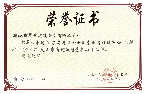 圖片6.jpg 圖片6.jpg